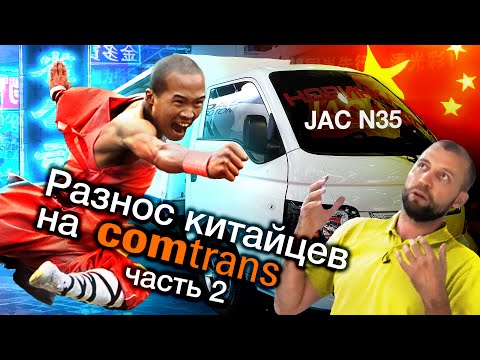 Video: Кышкы дөңгөлөктөрдүн айырмасы канчалык?