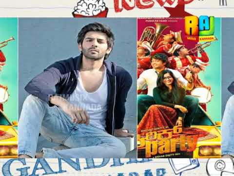 Kirik Party Full Movie Hindi Dubbed - Kirik party is the story of a