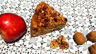 Cake aux pomme et fruits secs   كيك التفاح و الفواكه الجافة