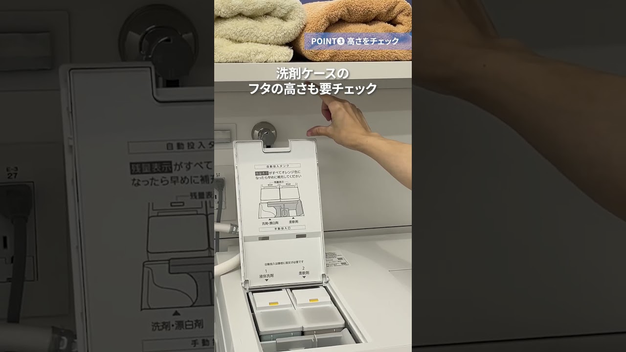 ヨドバシ.com - パナソニック Panasonic ドラム式洗濯乾燥機 洗濯10kg