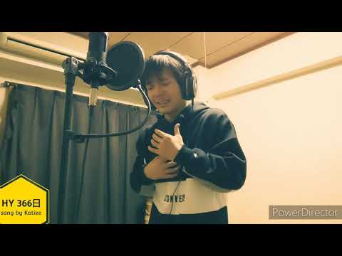 【歌ってみた】HY 366日 原キーcover 男が歌う