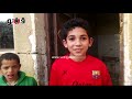 للسنة الرابعة مدرسة نعيم الابتدائية ببني سويف بدون دورات مياه للسنة الرابعة مدرسة نعيم الابتدائية ببني سويف بدون دورات مياه