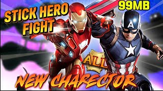 STICK HERO FIGHT TO IRON MAN IN CAPTION AMERICA NEW CHARECTOR  screenshot 5