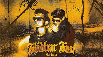 KIDHAR HAI - EK TARFA (Official Music Video) | 2025