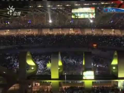 The World Games in Taiwan Kaohsiung 閉幕表演 伍佰-風火