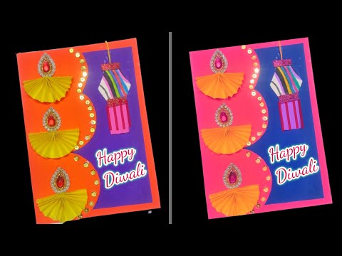 DIY Diwali Greeting Card Easy || Simple Diwali Card Making Idea @UJANCREATIONS