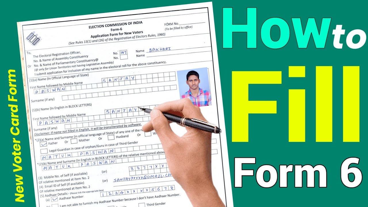 how to fill form 6 | form 6 kaise bhare | how to fill form 6 offline ...