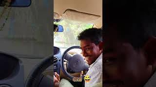 😂#tanding shortvide #siringasiringa​ #muthuraj​ #tamilcomedy​ #tamilmithran​ #