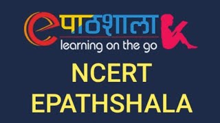 NCERT ePathshala Mobile Application kaise use kare | NCERT ePathshala Mobile Application screenshot 4