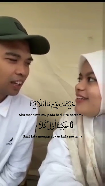 Bikin Salting, Romantisnya Ust Abdul Somad dengan Istri #ustadzabdulsomad #romantis