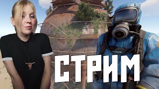 Вайп с НУЛЯ в RUST / РАСТ #rust #раст #руина