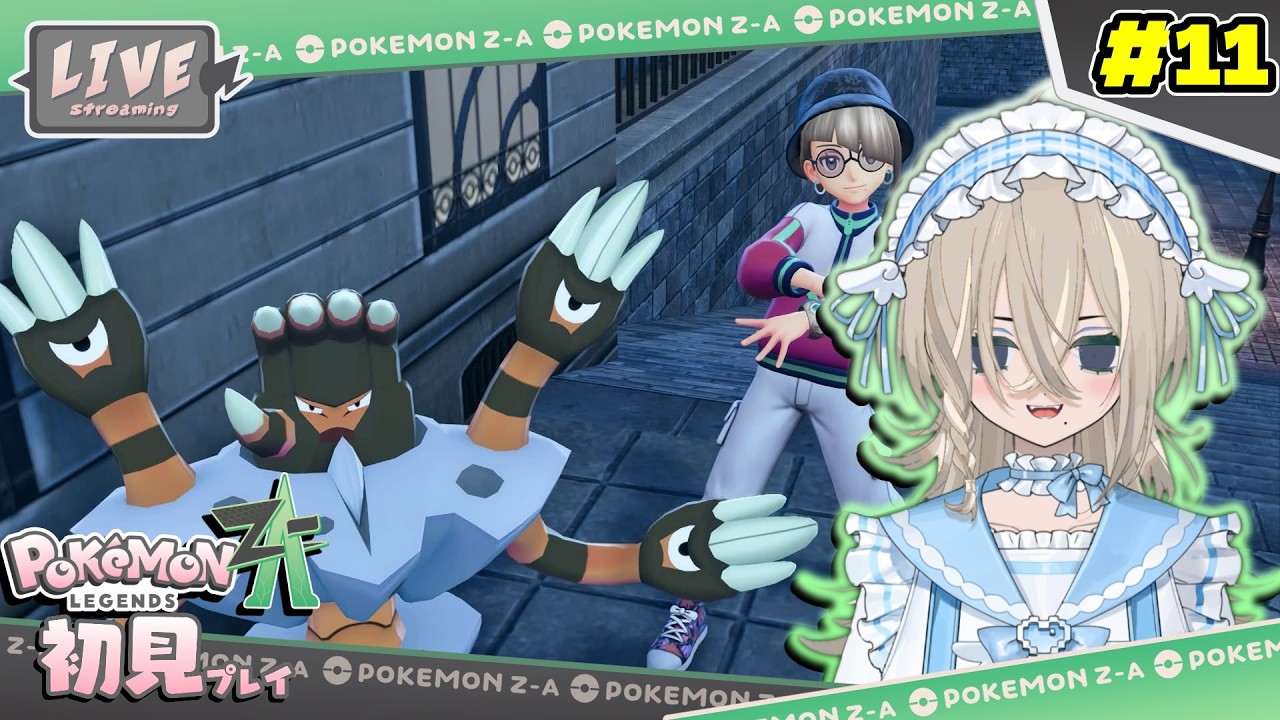 【#ポケモンza 】サブミッションって言っても関節技のことじゃないですからね（笑）　#初見さん大歓迎 #shorts #縦型配信
