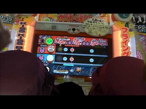 太鼓の達人　スーハー２０００　１２０万