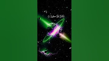 {وقضينا الى بني إسرائيل...}#تلاوة_خاشعة #قرآن #المصحف #quran #قران #اكسبلور