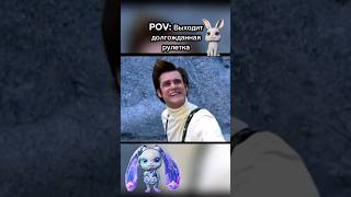 Мечта Упала #shorts #pubgmobile #pubgshorts #pubggameplay #viral #пабг #shortvideo