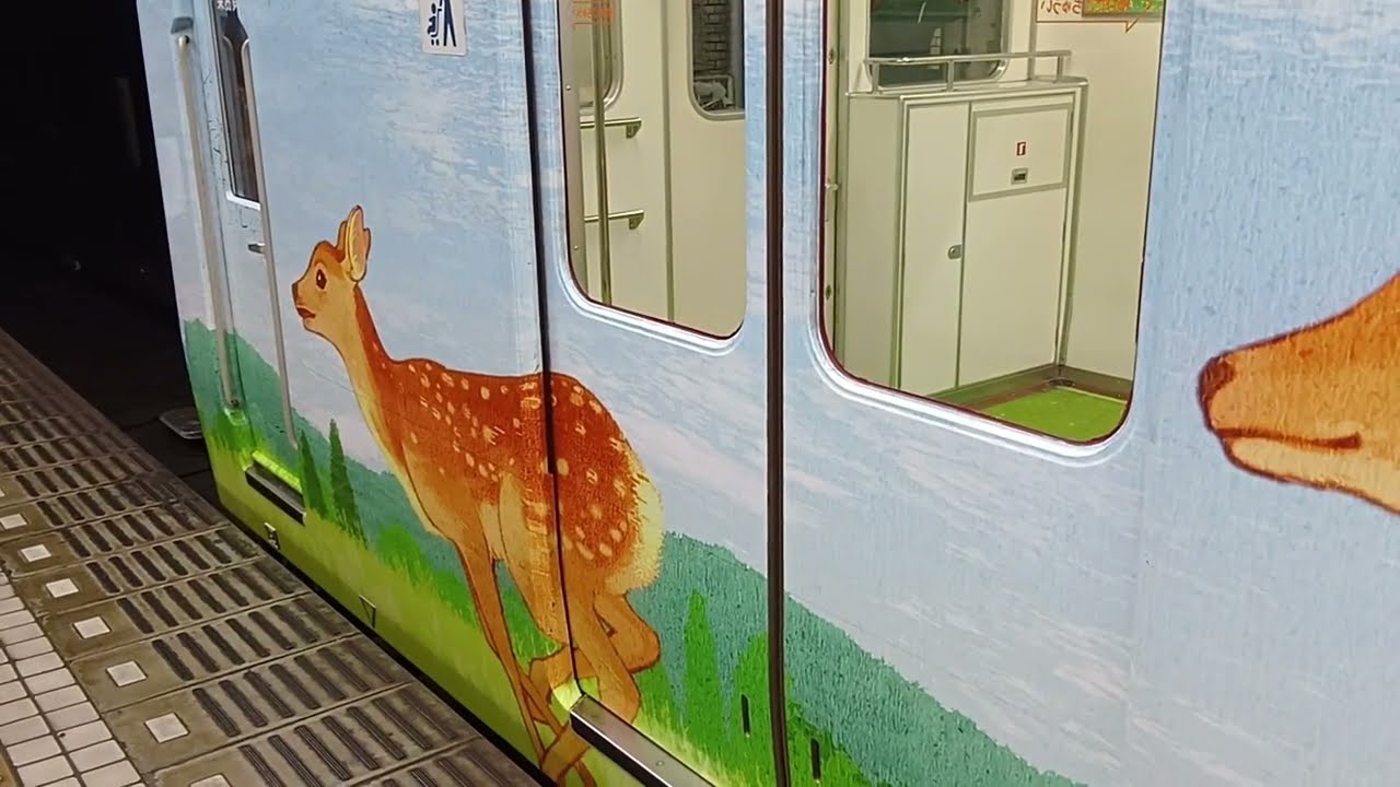 「前面展望」近鉄電車・阪神電車・快速急行神戸三宮行き・ならしかトレイン１０２６系＋１２５２系・近鉄奈良（10：16）～神戸三宮（11：38）