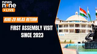 Manipur Assembly: 2 Kuki-Zo MLAs Attend Session Despite Community Body’s Boycott Call | News9
Two Kuki-Zo MLAs, Kimneo Haokip Hangshing and Haokholet Kipgen, attended the Manipur Assembly session on Wednesday, marking their first appearance in the House since violence erupted in the state in May 2023.
Their attendance came despite an advisory from the Kuki Inpi Manipur (KIM), the apex body of the Kuki community, which had urged Kuki-Zo legislators to stay away from the Assembly session and avoid travelling to Imphal.
Kuki Inpi Manipur has maintained that resuming normal legislative proceedings could create an impression that normalcy has returned to Manipur while the political crisis remains unresolved. The organisation has also reiterated its demand for a separate political administration for the Kuki-Zo community.
#ManipurNews #ManipurCrisis #ManipurConflict #Kuki #KukiCommunity #KukiPolitics #KukiZoCommunity #KukiZoNews #KukiInpi #KIM #ManipurAssemblySession #AssemblySession #ManipurMLAs #KukiMLAs #BJPManipur #NemchaKipgen #KimneoHaokip #HaokholetKipgen #ImphalNews #Imphal #NortheastIndia #NortheastNews..............................................................................................
News9 is Indias leading English News Channel. News9 LIVE YouTube channel offers latest news videos on Politics, Business, Cricket, Bollywood, Lifestyle, Auto, Technology, Travel, Entertainment and a lot more.
Stay tuned for all the breaking news in English !
Welcome to our live stream, where we bring you the latest news and breaking headlines from India and around the world. Stay informed with real-time updates on global events, politics, business, technology, and more. Whether its major developments, breaking stories, or in-depth analysis, we’ve got you covered. Join us as we discuss the most important events shaping the world today, and stay connected with the latest happenings from every corner of the globe!
► Watch us on YouTube : https://www.youtube.com/c/NEWS9LIVE
► Like us on Facebook : https://www.facebook.com/news9live
► Follow us on Instagram : https://www.instagram.com/news9live
► Follow us on Twitter : https://twitter.com/NEWS9TWEETS
#englishnews #tv9digital #tv9d #news #livestream & #news9livestreaming Manipur Assembly: 2 Kuki-Zo MLAs Attend Session Despite Community Body’s Boycott Call | News9
