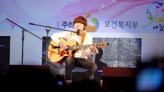 131005 김범수의 가요광장 공개방송 유승우 - 기다리다
