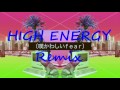 Pepe  shadilay high energy remix