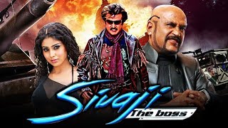 Sivaji The Boss(2007) full movie in Hindi Sivaji: The Boss (2007) Dual Audio [Hindi ORG & Tamil