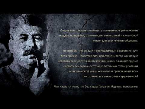 Удовлетворение потребностей культурно-развитых трудящихся людей