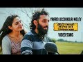 Yaaro ucchikilai meley official song  taramani  yuvan shankar raja  na muthukumar  ram