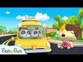 Baby Panda Taxi Driver | Kids Pretend Play | Occupation Song for Kids | Super Rescue Team | BabyBus