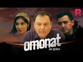 Omonat (o'zbek serial) | Омонат (узбек сериал) 56-qism