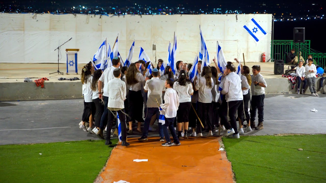 דגלנות שבט חיים צופים