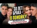 20 ЛЕТ БРАКА — В ПОМОЙКУ! Как Пиманов предал Валентину ради Погодиной.