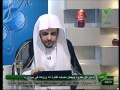 حكم اغتسال المرأة وهي حائض بماء قرأ عليه آيات الرقية 