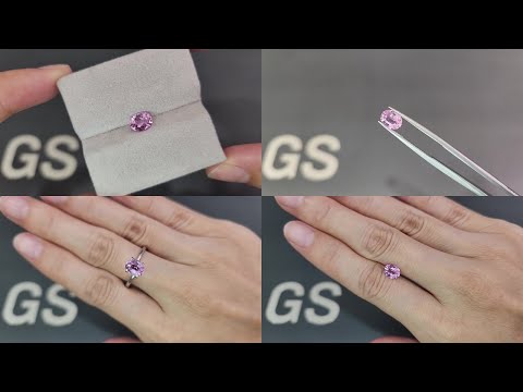Sapphire Baby Pink oval cut 1.15 carats, Madagascar  Video  № 1