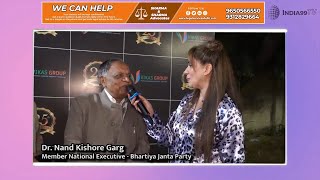 In Conversation with Dr. Nand Kishore Garg | Vikas Group | Celebrating 25 Glorious Years