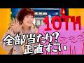【大人夫婦の韓国Vlog】もう迷わない。グルメもアックジョンも“外さない”正解ルート|Seoul
