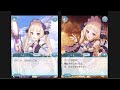 前作「プリンセスコネクト!」ユキ 虹村雪 ストーリー(CV #大空直美)Yuki Character Story for Princess Connect previous browser game