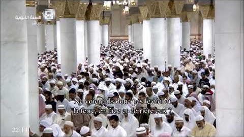 فواتح سورة سبأ للشيخ خالد المهنا
