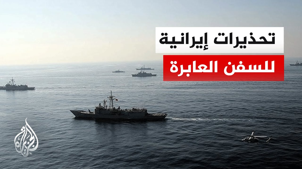 �� ������� ����� ������ ����� ����� ���� ����� �� ���� ���ҿ
 - نشر قبل 9 دقيقة