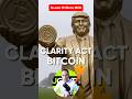 ⚡ БИТКОИН: CLARITY ACT - 14 мая 17:30 по МСК - Что будет с BTC? #прогноз #bitcoin #btc #биткоин