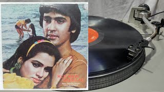 Main Dariya Hoon Song by Kishore Kumar From Hum Hain Lajawab Playing On Lp Vinyl