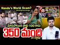 Anchor Roshan Live Call With VICTIM Nandu's World || Anchor Roshan Live Call With Nandu's World