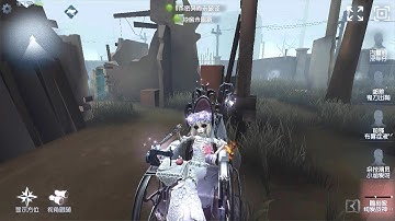 #396 Sculptor | Pro Player | Arms Factory | Identity V