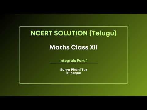 Surya Phani Tez