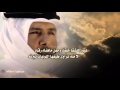 شيلة التوباد / كلمات الشاعر: صالح ال صمع - الحان واداء احمد ال صمع