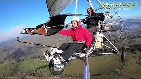 渡り鳥と空から見るモン・サン・ミッシェルも　映画『グランド・ジャーニー』特別映像