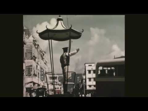 1962年中環景像！