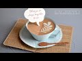 pop-up card__Latte