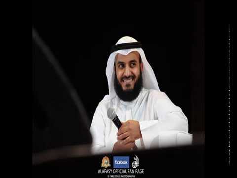TÉLÉCHARGER CORAN ALAFASY MP3 RAR ALAFASY RAR MP3 CORAN TÉLÉCHARGER