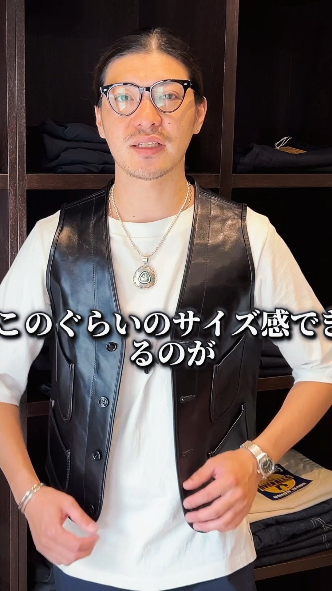 YouTubeチャンネル更新中…待望のレザーベストをご紹介 #革ジャン - YouTube