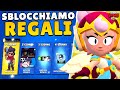 SBLOCCO i PREMI GIORNALIERI su BRAWL STARS e BRAWL PASS s12!