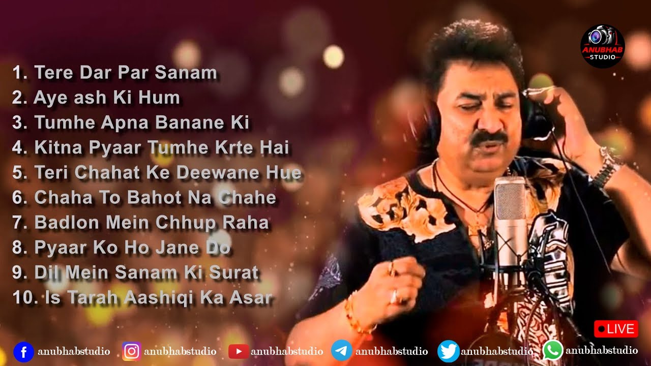 Evergreen 90's Songs Of Kumar Sanu | Hit Songs Of Alka Yagnik | Best Of Kumar Sanu | 90s hit